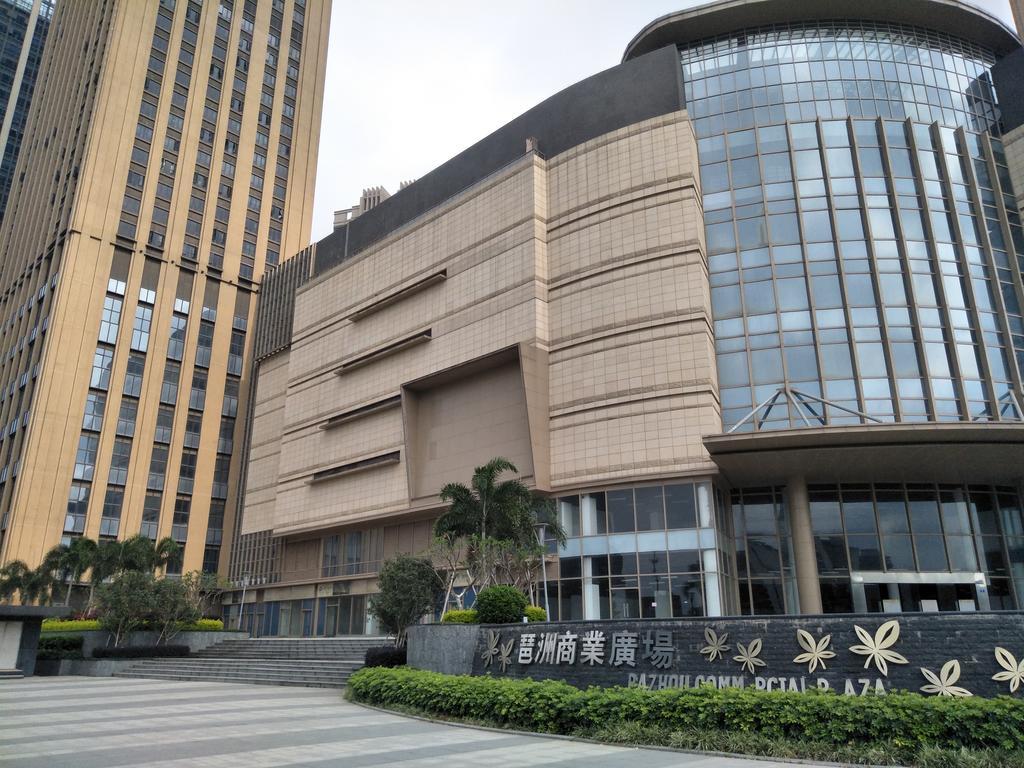 Pazhou Angda International Aparthotel Canton Fair Branch Eksteriør billede